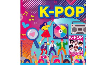 K-pop: What It Is and Where to Buy Products in the United States, United Kingdom, and Canada