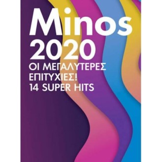 Various ‎– Minos 2020 - Οι Μεγαλύτερες Επιτυχίες! 14 Super Hits (CD, Compilation)