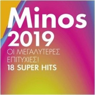 MINOS 2019 (CD)