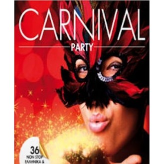 Various ‎– Carnival party - 36 Non stop ελληνικά & International Hits (2 x CD, Compilation)