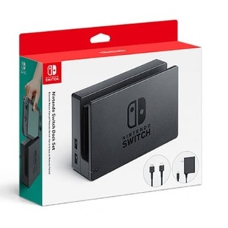 Nintendo Switch Dock Set (NS)