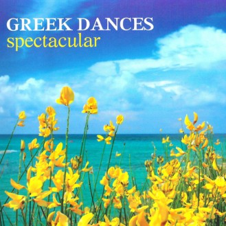 Greek Dances Spectacular (CD)