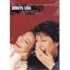 ΠΑΓΚΟΣΜΙΑ ΛΟΓΟΤΕΧΝΙΑ (10 DVD)