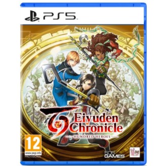 EIYUDEN CHRONICLE HUNDRED HEROES (PS5)