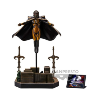 BANPRESTO SPECIAL EFFECTS TOKUSATSU STAGEMENT: ULTRAMAN DYNA - GREGORE (VER.C) STATUE (4CM)