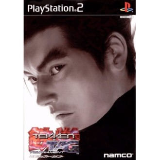 TEKKEN TAG TOURNAMET (PS2) USED GAME