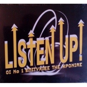 Various ‎– Listen Up! (CD, Compilation, Digipak)