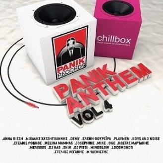 Various ‎– Panik Anthem Vol. 4 (CD, Compilation)