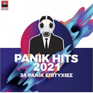 Various ‎– Panik Hits 2021 (2 × CD, Compilation)