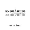 Onirama – Ανθολόγιο Για Μικρούς Και Μεγάλους (3 x CD, Album)