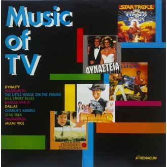 Various – Music Of TV (Vinyl, LP)