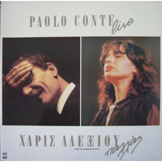 Paolo Conte - Χάρις Αλεξίου – Live Από Τη Συναυλία Στο Παλλάς (Vinyl, LP, Album)