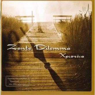 Zante Dilemma - Χριστίνα (CD, Album)