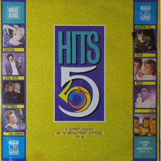 Various – Hits 5 (2 x Vinyl, LP, Compilation)