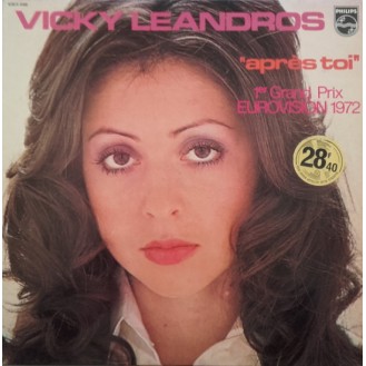 Βίκυ Λέανδρος - Vicky Leandros – Après Toi (Vinyl, LP, Album)