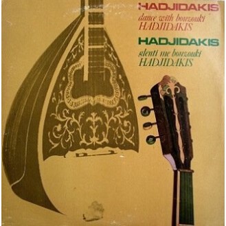 Hadjidakis – Dance With Bouzouki Hadjidakis (Vinyl, LP, Compilation)