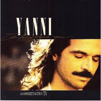 Yanni  ‎– Tα Καλύτερά Του (2 × Vinyl, LP, Compilation)