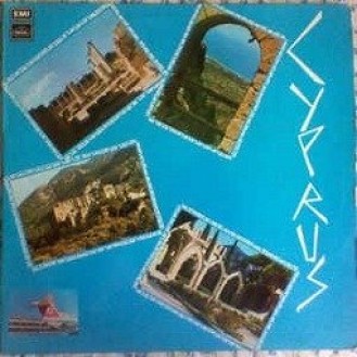 Συλλογή - Cyprus (LP Vinyl – New – Mint)