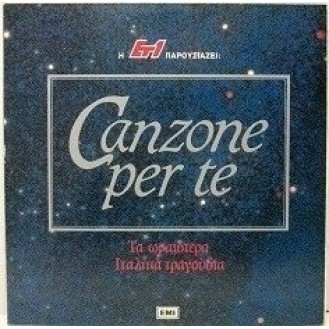 Various ‎– Canzone Per Te (2 × Vinyl, LP, Compilation)