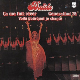 Dalida – Ça Me Fait Rêver (Vinyl, LP, Album)