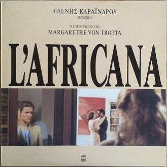 Ελένη Καραΐνδρου ‎– L'Africana (Vinyl, LP)