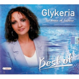 Γλυκερία - Glykeria – Best Of (The Voice Of Greece) (2 x CD, Compilation)