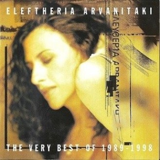 Ελευθερία Αρβανιτάκη ‎– Eleftheria Arvanitaki ‎– The Very Best Of 1989 - 1998 (CD, Compilation, Reissue)