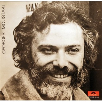 Georges Moustaki – Georges Moustaki (Vinyl, LP, Album, Stereo, Gatefold)