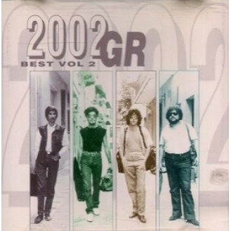 2002 GR ‎– Best Vol.2 (CD, Compilation)