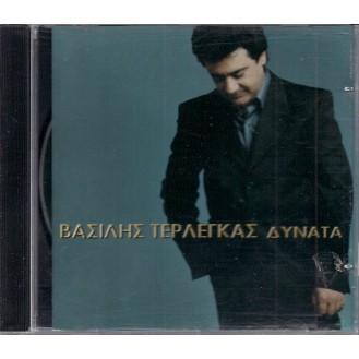 Βασίλης Τερλέγκας - Δυνατά (CD, Album)