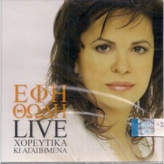 Έφη Θώδη ‎– Live - Χορευτικά Κι Αγαπημένα (CD, Album)