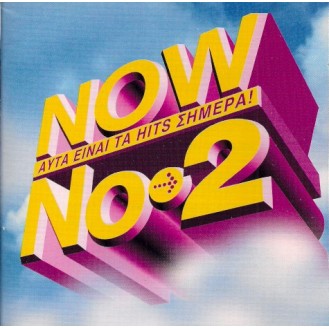 Various ‎– Now No.2 - Now Αυτά Είναι Τα Hits Σήμερα! (2 × CD, Compilation)