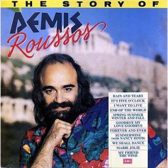 Demis Roussos – The Story Of Demis Roussos (Vinyl, LP, Compilation)