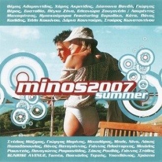 Various ‎– Minos 2007 Summer (2 x CD, Compilation)