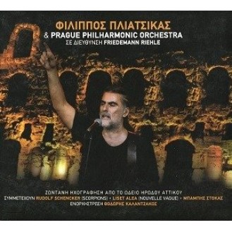 Φίλιππος Πλιάτσικας & Prague Philharmonic Orchestra Σε Διεύθυνση Friedemann Riehle ‎– Ζωντανή Ηχογράφηση Από Το Ωδείο Ηρώδου Αττικού