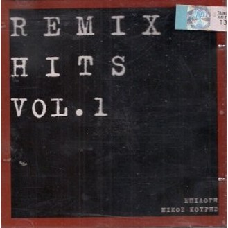 Various ‎– Remix Hits Vol.1 (CD, Compilation)