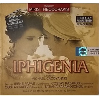 Mikis Theodorakis – Iphigenia (CD, Album, Remastered)