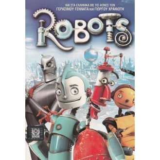 ROBOTS - (USED DVD Region 2 PAL SYSTEM)