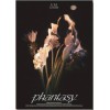 THE BOYZ - 2nd Album: [Phantasy] PT.3 Love Letter (Send Ver.) (CD, Photobook)