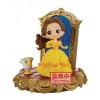 Banpresto Q Posket: Stories Disney Characters - Belle (Ver. A) (8cm)