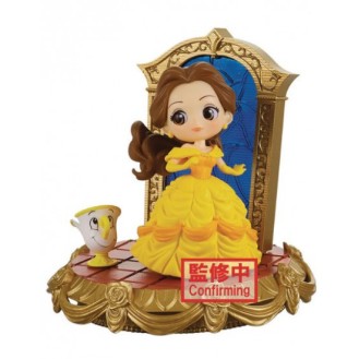 Banpresto Q Posket: Stories Disney Characters - Belle (Ver. A) (8cm)