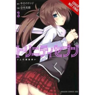 Trinity Seven Volume 3 The Seven Magicians