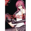 Trinity Seven. Volume 15.5 Seven Magicians