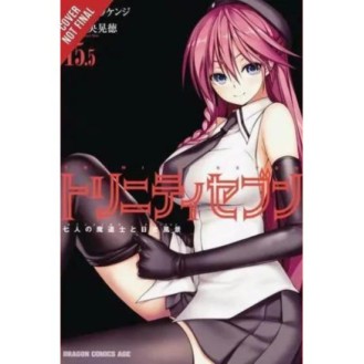 Trinity Seven. Volume 15.5 Seven Magicians