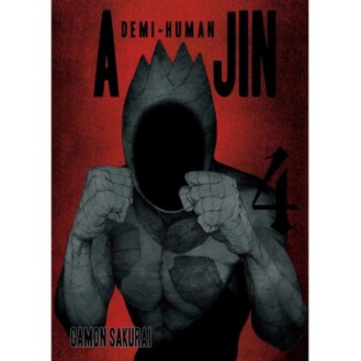 Ajin, Demi-Human. Volume 4 Gamon Sakurai