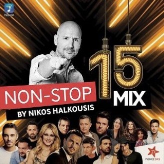 NON - STOP 15 MIX BY NIKOS HALKOUSIS VARIOUS (CD)