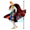 BANDAI ICHIBANSHO MY HERO ACADEMIA: NEXT GENERATIONS! FEAT SMASH RISING - MIRIO TOGATA (20CM) STATUE