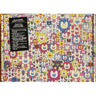 Newjeans - Newjeans Supernatural Nj X Murakami (Drawstring Bag ver) - (CD Maxi Single)