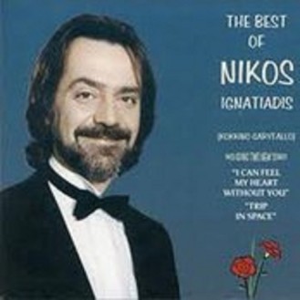 Νίκος Ιγνατιάδης - The best of Nikos Ignatiadis (2 x CD, Combilation)