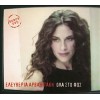 Ελευθερία Αρβανιτάκη ‎– Όλα Στο Φως (CD, Album DVD, DVD-Video)